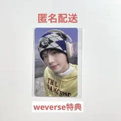 Item thumbnail for item 2f4552cb-dff6-4895-86e4-8f17e00de81d