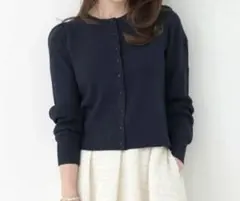 Liala×PG くるみ釦ニットカーディガン ネイビー