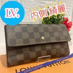 正規品 ルイヴィトン ダミエ　ポルトフォイユ　インターナショナル　長財布　メンズ