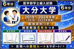 R Kon様 リクエスト 2点 まとめ商品
