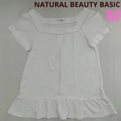 NATURAL BEAUTY BASIC 半袖 カットソー Mのサムネイル