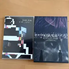 DVD/CDセット】KinKi Kids CONCERT 20.2.21 - メルカリ