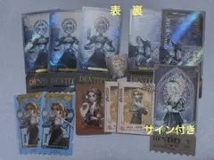 Item thumbnail for item 4d80311c-98a4-4afb-b6d9-d61f4e75bd3b