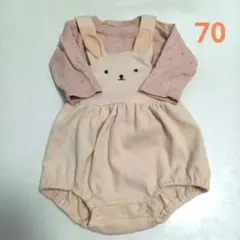 うさぎ耳　ロンパース　カバーオール　女の子　70