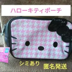 Item thumbnail for item 6c9ff951-d7e2-4666-a695-e8c594a28e96