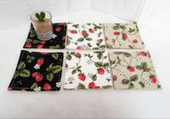 ハンドメイド【338A】リバーシブル布コースター6枚セット 苺　ストロベリー