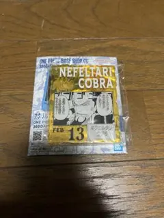 ワンピースベースショップくじ　アクリルブロックチャーム　3/13