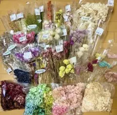 プリザーブドフラワー花材セット