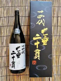 十四代 七垂二十貫 空瓶空箱未洗浄 2026年最新】十四代 七垂二十貫の人気アイテム - メルカリ