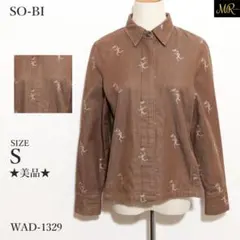 Item thumbnail for item 99de0a83-7c42-4de5-8966-491b183897f0