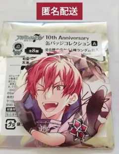 アイナナ トウマ 10th 缶バッジ