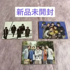 嵐　新品未開封　フォトセット