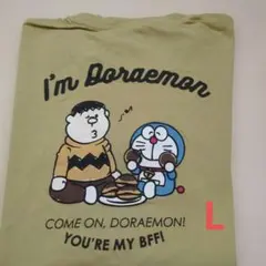 I'm Doraemon 半袖Tシャツ カーキ Lサイズ 小学生のサムネイル
