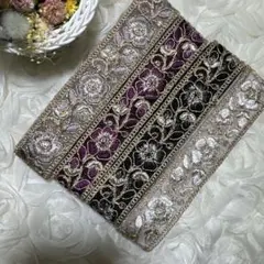 新入荷はインド刺繍リボンスペシャルセット♡各1メートルずつ合計4メートル