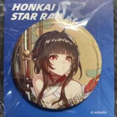 公式正規品 霊砂 缶バッジ 崩壊スターレイル 豊穣 スタレ 立ち絵