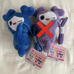 TWICE LOVELYS だきつきポシェット ツウィ GIGO限定