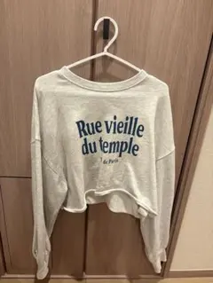 Rue vieille du temple クロップドスウェット