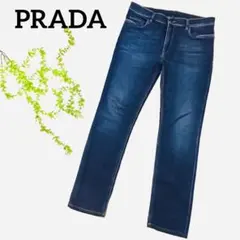 PRADA プラダ　スキニー　ストレッチパンツ　レディース　26 PRADA スキニーパンツ レディース PRADA プラダスキニー
