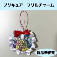 【新品未使用】キミとアイドルプリキュア　スイングフリルチャーム　リボン　3人