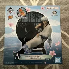 一番くじ 銀魂 A賞 坂田銀時 LAYER SCAPE フィギュア - メルカリ