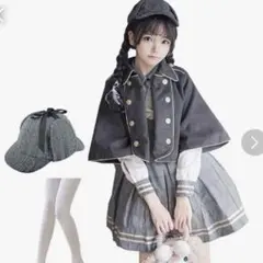 【最終お値下げ】探偵 コスプレ グレー