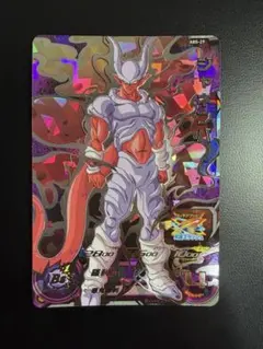 ドラゴンボールヒーローズ ジャネンバ HG2-49 - メルカリ