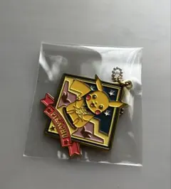 Item thumbnail for item 56079760-c436-46cb-ad30-019923921d9d