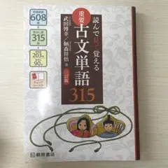 Item thumbnail for item 618d8a12-53cd-4bad-8a6c-6f26dcd4d044