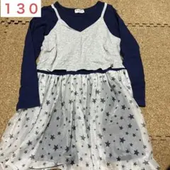 Mialy Mail 星柄ワンピース 130のサムネイル