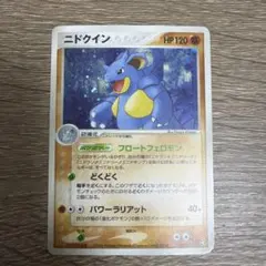 ニドクイン ○ 拡張パック第5弾 神秘なる山 009/088 - メルカリ
