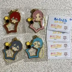 あんスタ　みにコレ　チャームコレクション　まとめ