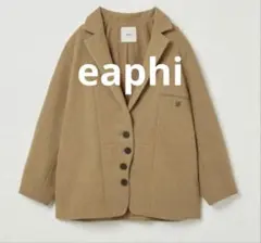 新品 Eaphi CLASSIC WOOL WAVE JACKET - メルカリ