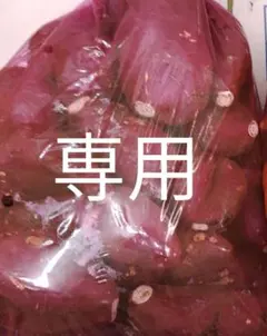 まる様専用ページです。