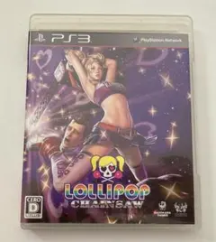 【匿名配送】PS3 ロリポップチェーンソー LOLLIPOP CHAINSAW