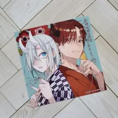 【あい】妖怪学校の先生はじめました！色紙セット Amazon.co.jp: 妖怪学校の先生はじめました 妖はじ 特典