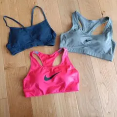 Nike スポーツブラ 3色セット
