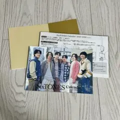 Item thumbnail for item 7a19c03c-f2ff-4993-a8e4-ea83a23cfea7