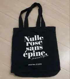 2026年最新】epine トートバッグの人気アイテム - メルカリ