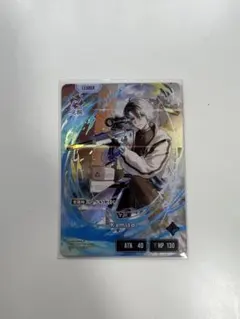 クロスタ　Kamito　LRP