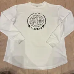 EGOZARU ホワイト 長袖カットソー Mサイズ