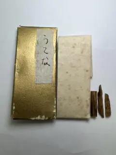 香道具志野流お稽古道具　　 折据9枚　折据たとう　源氏香図古布　制作依頼品 香道具志野流お稽古道具 折据9枚 折据たとう 源氏香図古布 制作