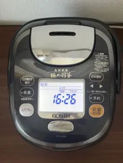 2025年最新】極め羽釜 南部鉄器 内釜の人気アイテム - メルカリ