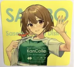 2025年最新】艦これ シール 佐世保の人気アイテム - メルカリ