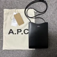A.P.C. レザー　ショルダーバッグ　ネックポーチ　メンズ　レディース　apc