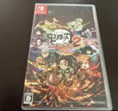鬼滅の刃 ヒノカミ血風譚 2