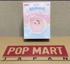 Item thumbnail for item 0c3b0222-a226-4103-a5fb-d2edbbb9031a