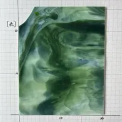 ⑧ウロボロス/ヤカゲニー ガラス板　緑/白色　不透明　約20cm x 25cm