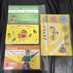 クレヨンしんちゃん　おこづかい帳メモ　3冊セット＋非売品定規セット