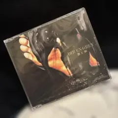 Item thumbnail for item 7a92f189-8475-4def-b718-e47c5e6c939c