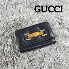 状態考慮 GUCCI グッチ バンブー レザー キーケース ブラック